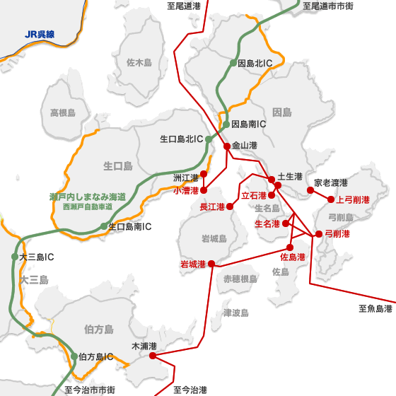 航路地図