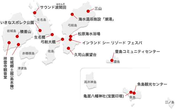 観光地地図