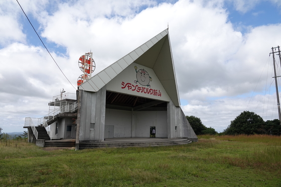 シャンテパルク新山展望台