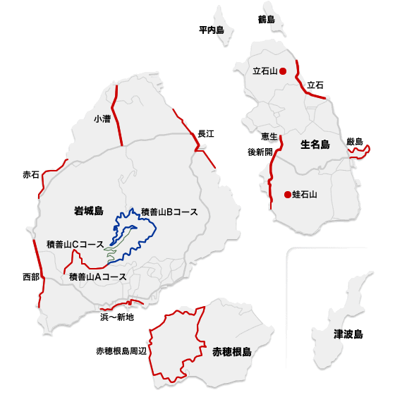 岩城・生名エリア